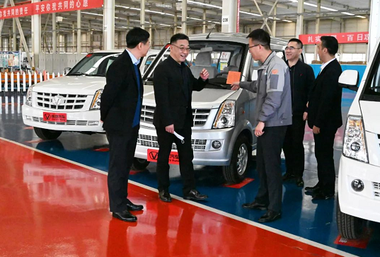 【集团要闻】中国银行长治分行领导到sunbet申搏参观调研