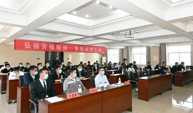 【劳模宣讲】“弘扬劳模精神 争做成功先锋”sunbet申搏劳模宣讲活动火热开讲