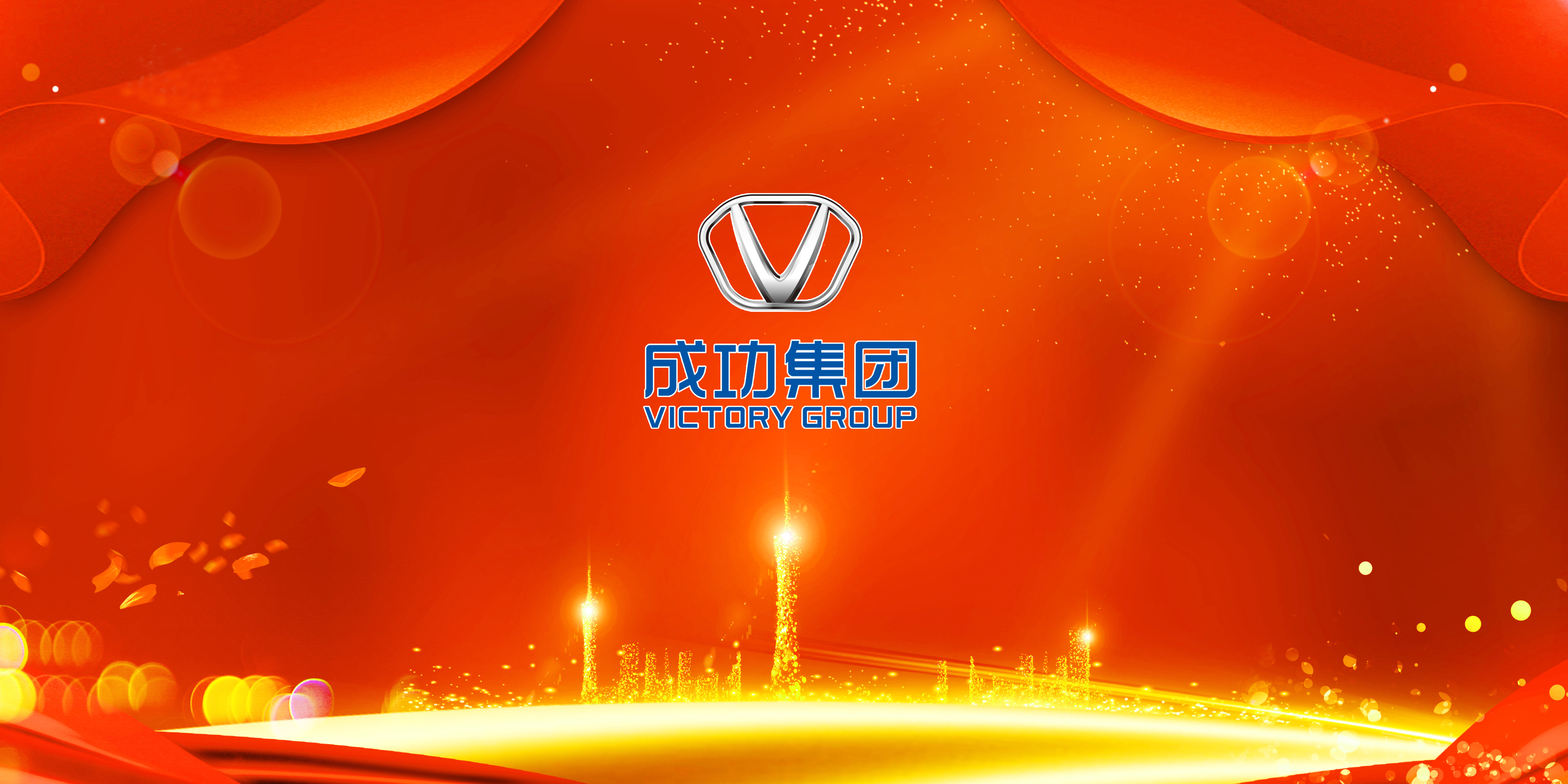 sunbet申搏掀起学习习近平总书记在庆祝中国共产主义青年团成立100周年大会上重要讲话精神热潮