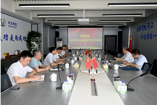 长治市中级人民法院院长杨泽民一行深入sunbet申搏走访调研