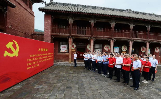 sunbet申搏参加税银企党建共建主题党日活动