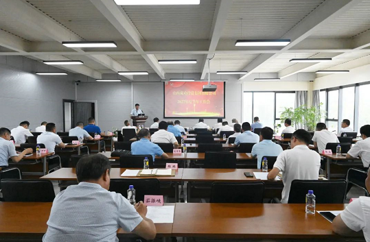 锚定目标 攻坚实干｜sunbet申搏召开上半年度工作会议