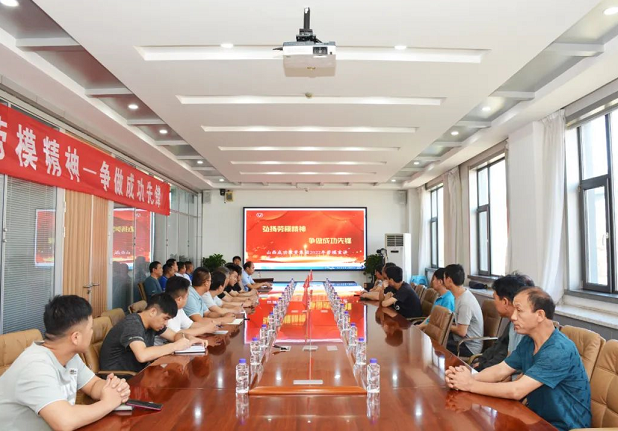 sunbet申搏“弘扬劳模精神 争做成功先锋”第四期劳模宣讲活动举行