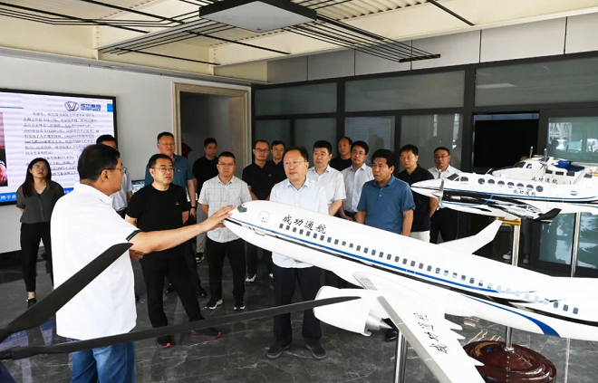 省工信厅调研组在sunbet申搏调研指导工作