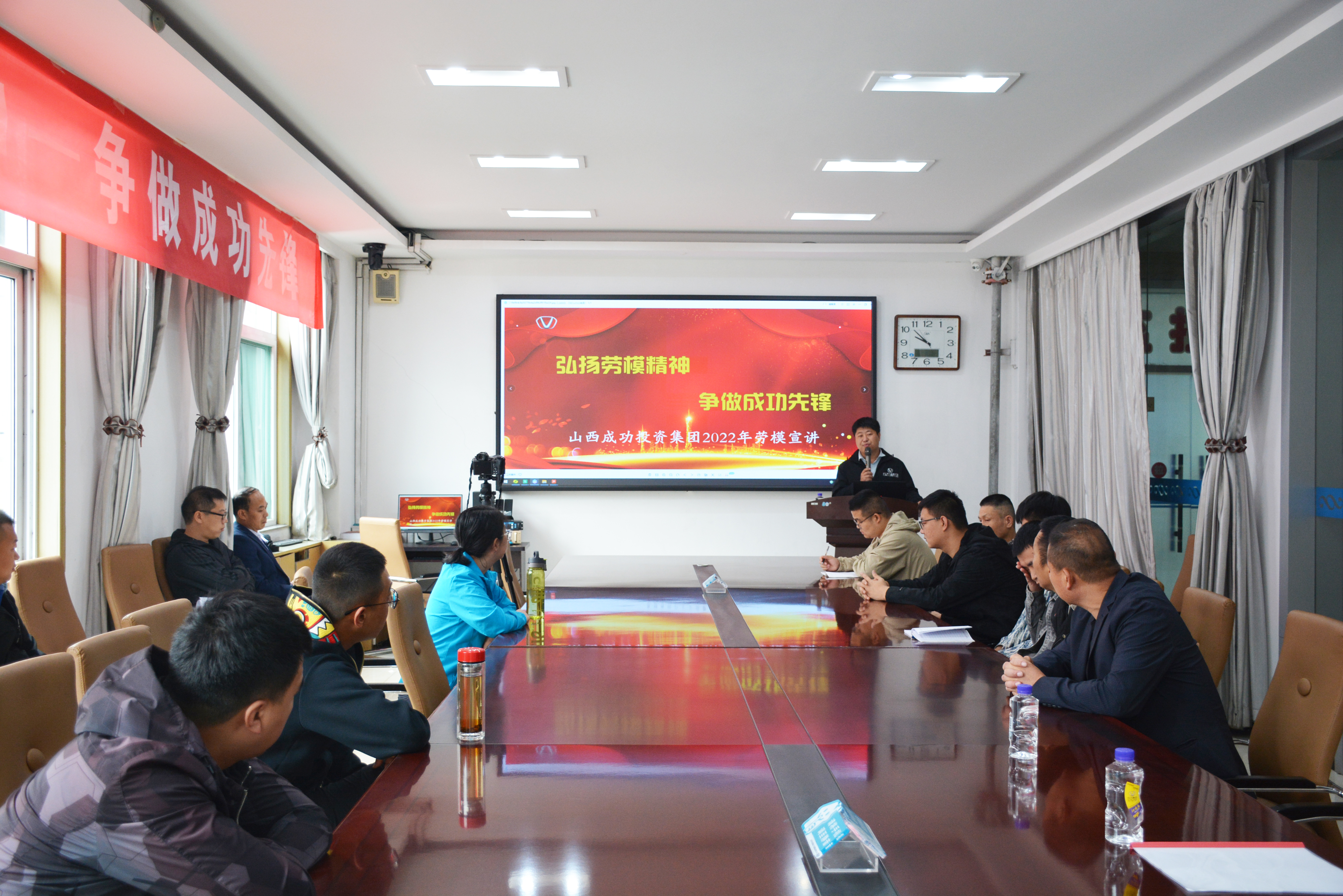 sunbet申搏“弘扬劳模精神 争做成功先锋”第五期劳模宣讲活动举行