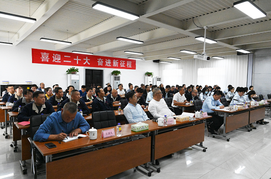 sunbet申搏党委与浦发银行长治分行党支部联合开展主题党课学习活动