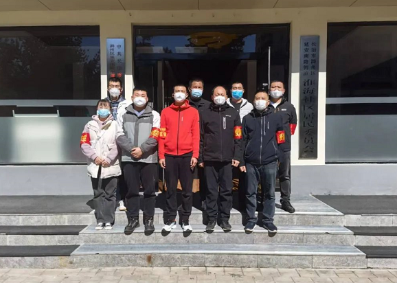 sunbet申搏党委组织志愿者积极参与社区服务