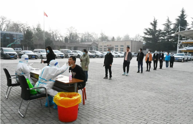 sunbet申搏总部开展员工集中核酸检测工作