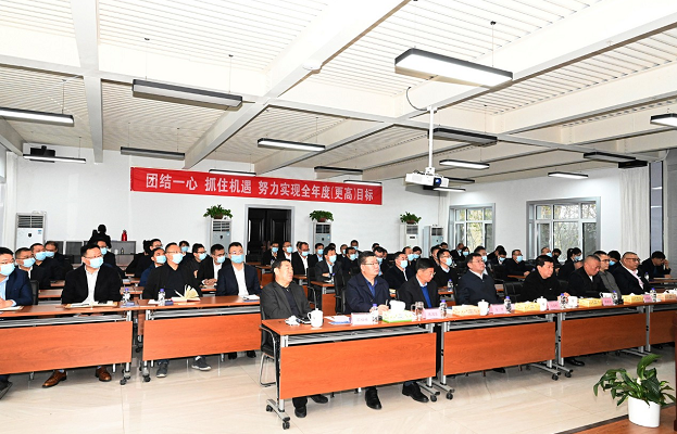 sunbet申搏召开2023年度经营管理目标责任书签订会议