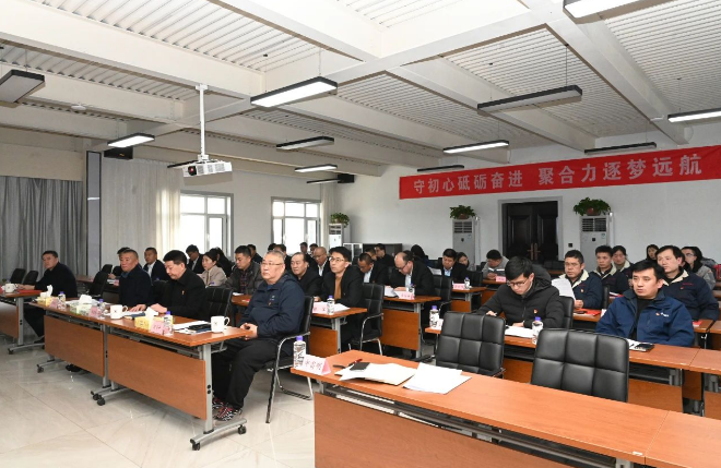 sunbet申搏召开党组织书记述职评议会暨2023年度工作任务部署会