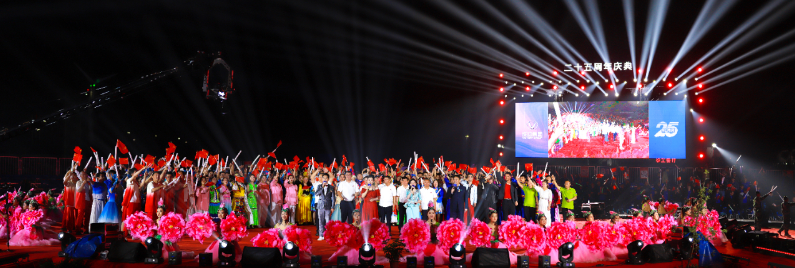 风华25载，筑梦扬帆！山西sunbet申搏喜迎25周年