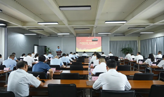 咬定目标不放松 担当作为抓落实|sunbet申搏召开2023年上半年度工作总结会