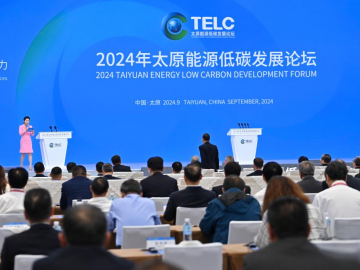 聚焦2024太原能源低碳论坛：成功汽车亮相国际能源产业博览会