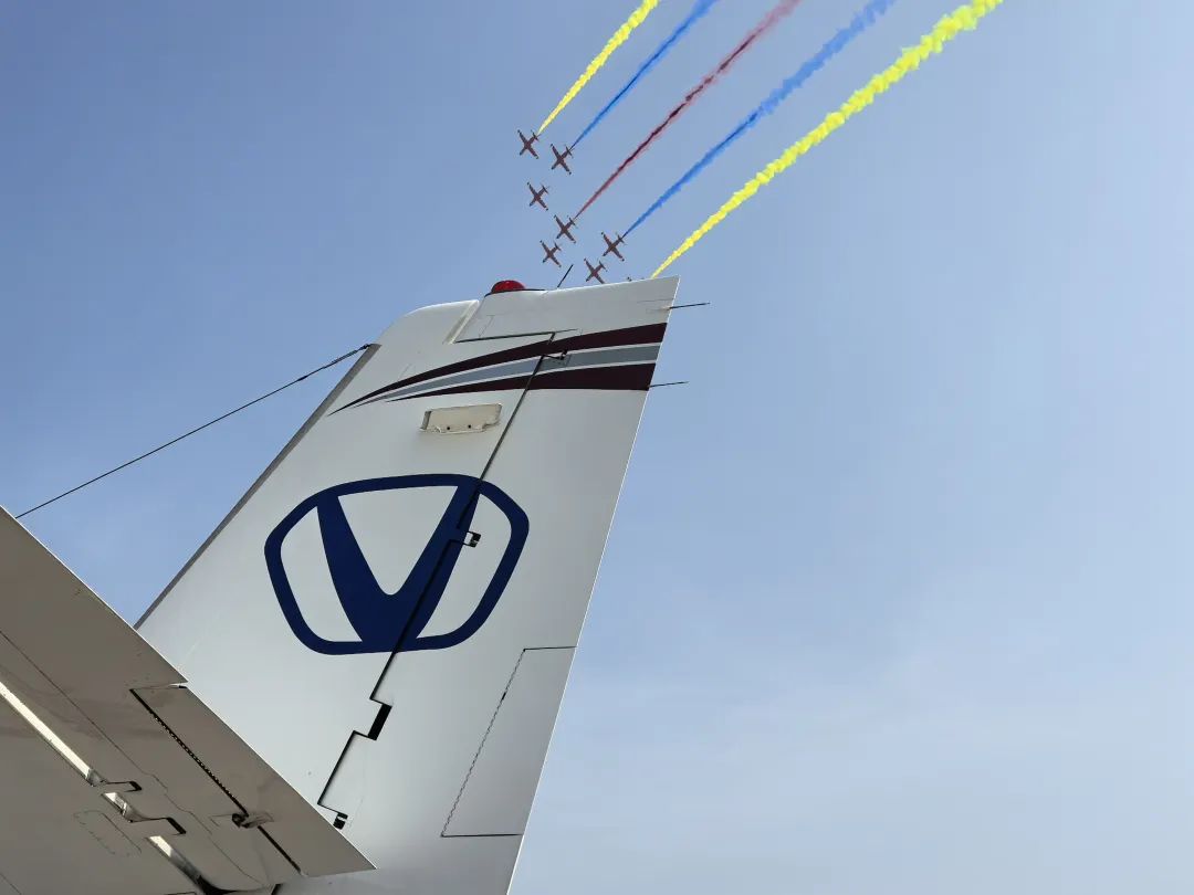 山西成功通航亮相第十五届中国国际航空航天博览会