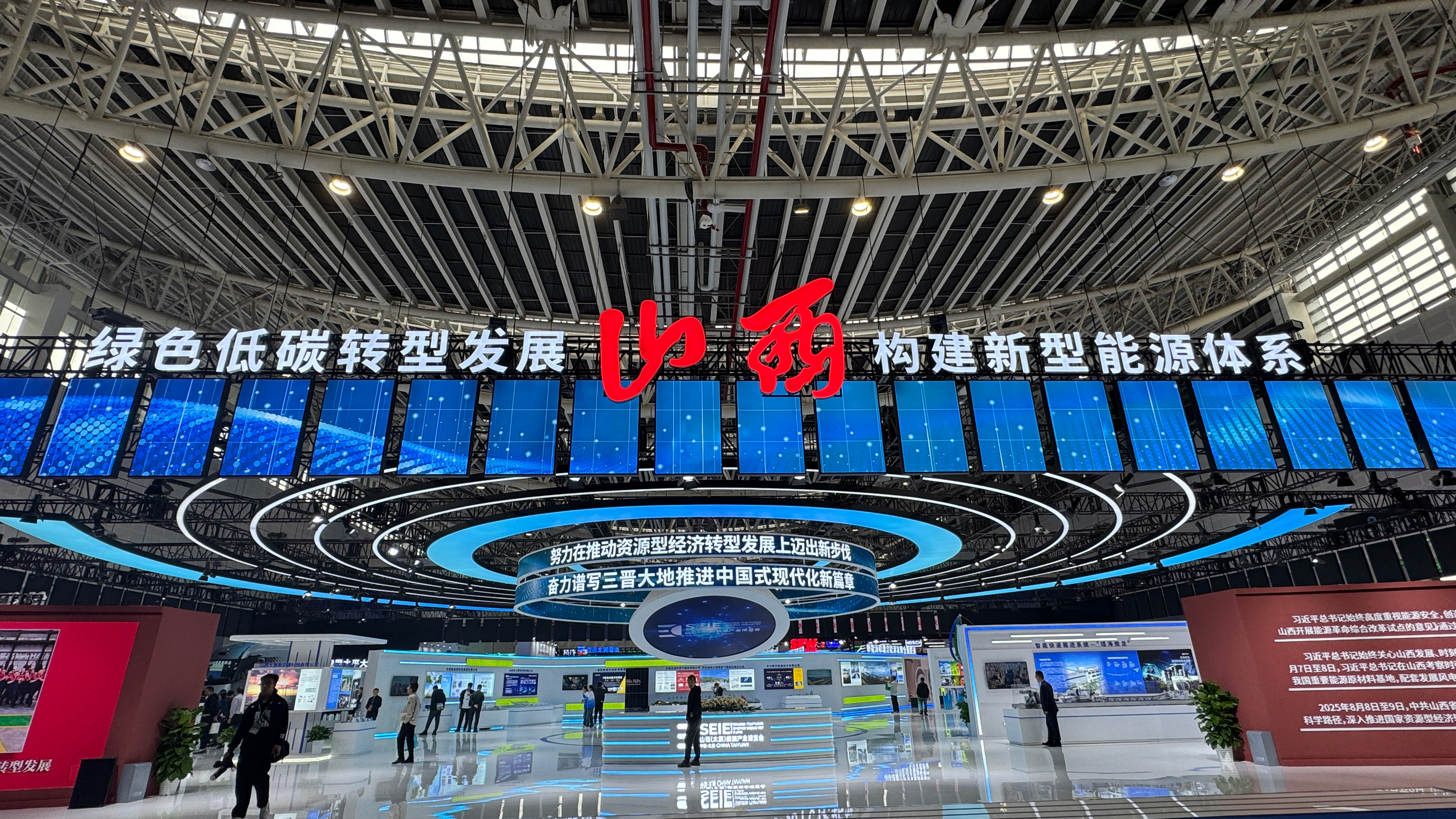 成功汽车星马T3E闪耀山西能源产业博览会，助力绿色物流新征程！