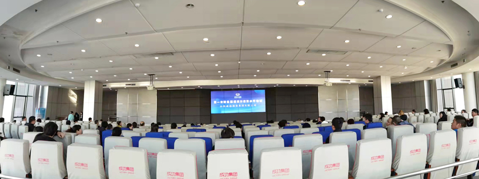 【工作动态】sunbet申搏组织首次财务系统考试