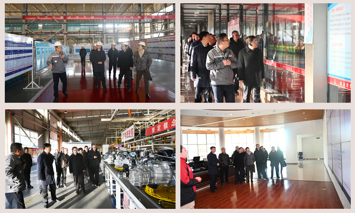 【集团要闻】国家外汇管理局山西省分局国际收支处处长毛晓东等领导莅临sunbet申搏参观调研